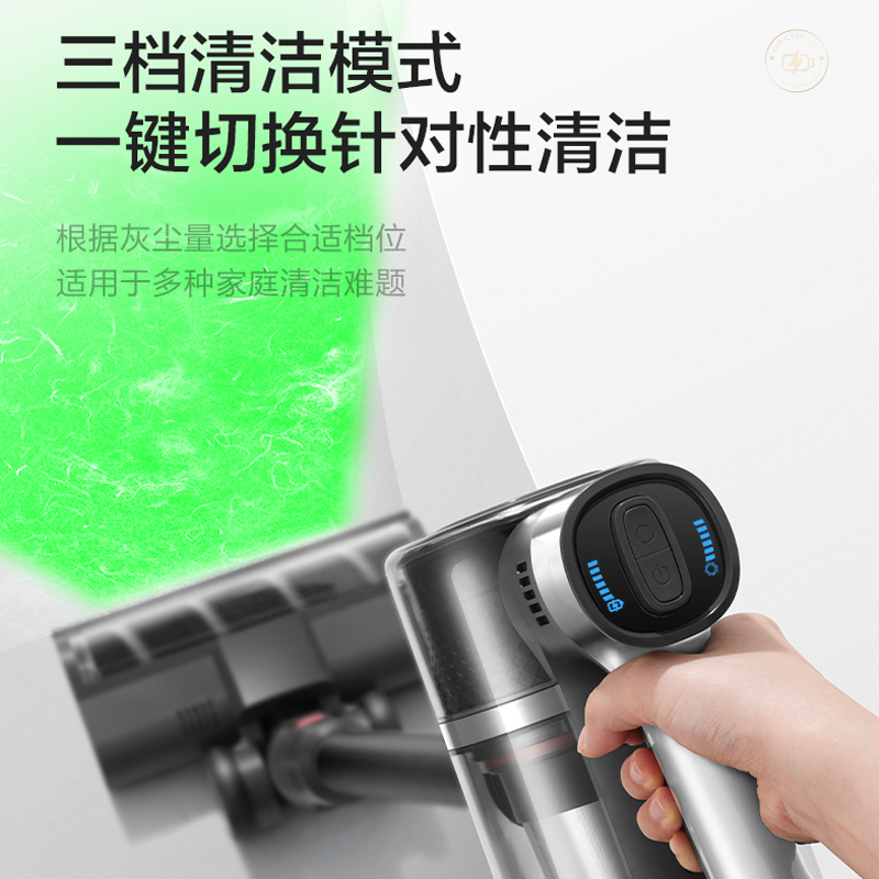苏泊尔（SUPOR）小型大功率家用无线手持家用X3充电吸尘器X3 VS-X3 PRO【升级绿光显尘】高清大图