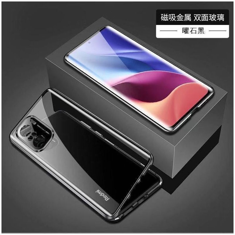 红米note10pro万磁王手机壳note10镜头全包5g双面玻璃磁吸防摔壳