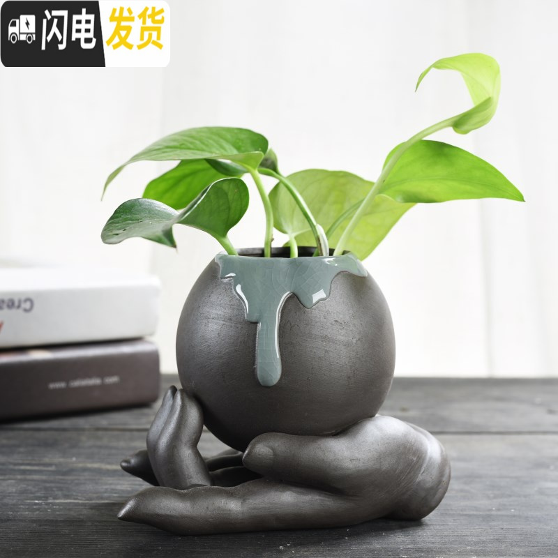 三维工匠创意绿萝水培花瓶容器鲜花植物插花水养花盆器皿客厅装饰品小摆件 莲花花器-诵经 中等花盆容器