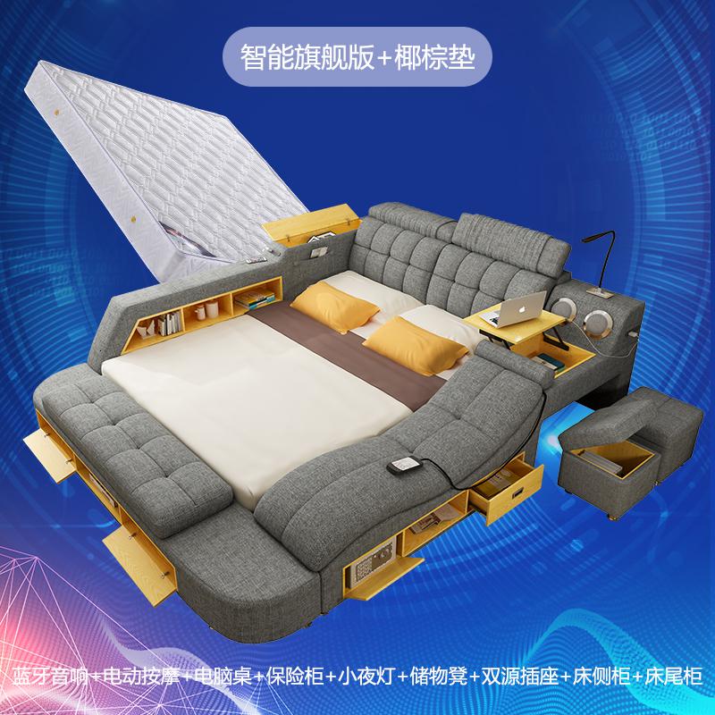 榻榻米床主卧现代简约智能按摩1.8双人床卧室多功能布艺床可拆洗 智能旗舰版+椰棕床垫1500mm*2000mm组装式架子床