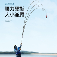 鱼竿手竿超轻超硬野钓28调19调黑坑鲢鳙轻量大物台钓竿鲫鱼竿渔具