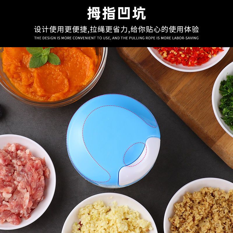 [磁吸刀头]迷你捣蒜器蒜泥神器捣碎蒜蓉打泥姜搅拉蒜机手动家用 新一代[蓝色] 单个打蒜器