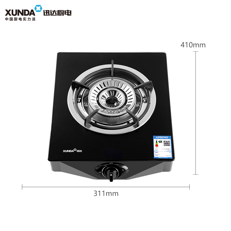迅达1·N5-M家用台式 节能猛火液化气灶单灶高清大图