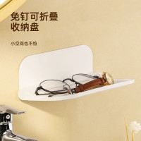 厚玖 可折叠墙上置物架手机免打孔收纳架18*11*7cm 单位:个