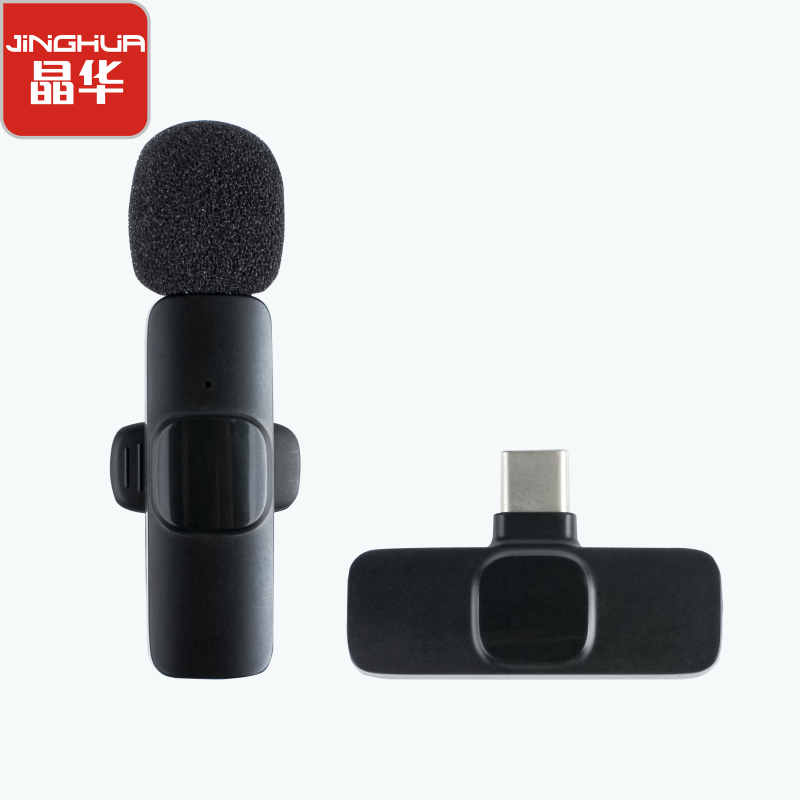 晶华 领夹式无线麦克风苹果iPhone华为手机录音K歌抖音短视频户外直播声卡采访拍摄typeC安卓设备降噪话筒 D802