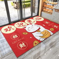 欢迎光临门垫进门脚垫酒店饭店地毯丝圈商用防滑地垫公司迎宾垫子 120CM*150CM【方便打理】【蹭土除尘】 财源滚滚-进宝猫