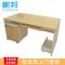 榭邦FSH85-0268办公家具 1400mm*700mm*750mm办公桌