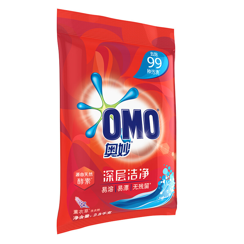 奥妙(OMO) 深层洁净 2.8kg 洗衣粉(计价单位：包)