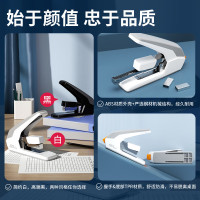 得力(deli)0465 60页省力订书机白色 送订书针1盒 适用钉23/6~23/10装订器 钉书机 订书器