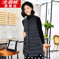 北极绒羽绒马甲女2019秋冬季新款韩版轻薄羽绒服马夹背心80