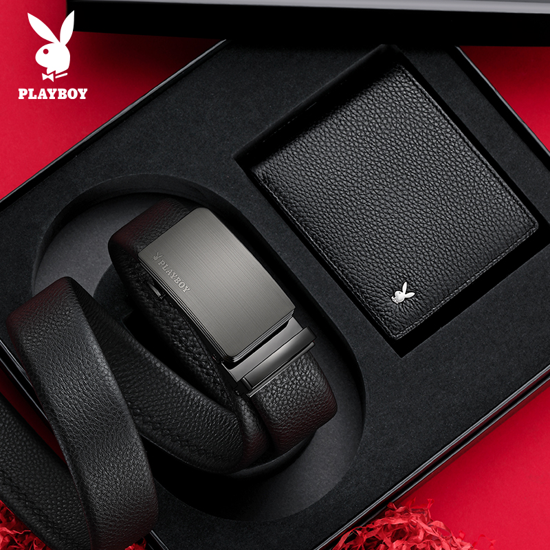 花花公子皮带男士钱包真皮纯牛皮腰带休闲裤带高档送男友生日礼档高清大图