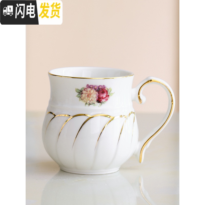 三维工匠欧式水杯套装陶瓷客厅杯具家庭简约茶壶茶具茶杯家用杯子套装 天使之翼带四脚 8件高清大图