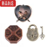 真智力魔Puzzle金锁益智玩具高难度智力扣解锁解环解密孔明锁鲁班锁全套 八卦锁锌合金3件套装(中高难)