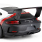 星辉(Rastar)1:18保时捷911 GT3 Cup遥控车儿童遥控赛车玩具59400白色