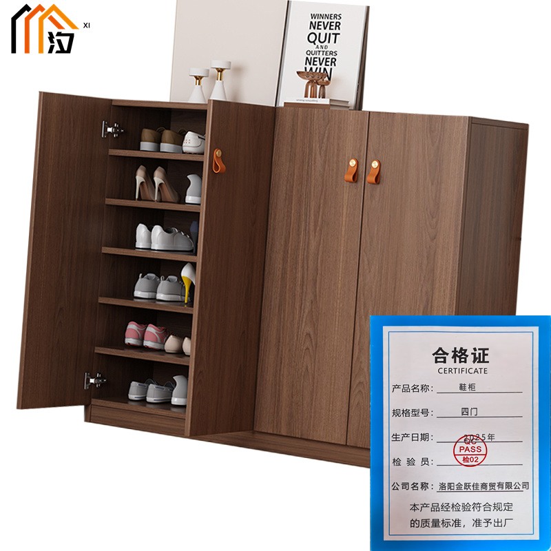 汐 鞋柜 四门 个高清大图