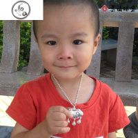 宝宝儿童长命锁足银项链小孩婴儿平安锁纯银毛衣链女成人银锁芬言 40CM项链+长命锁（宝宝款）