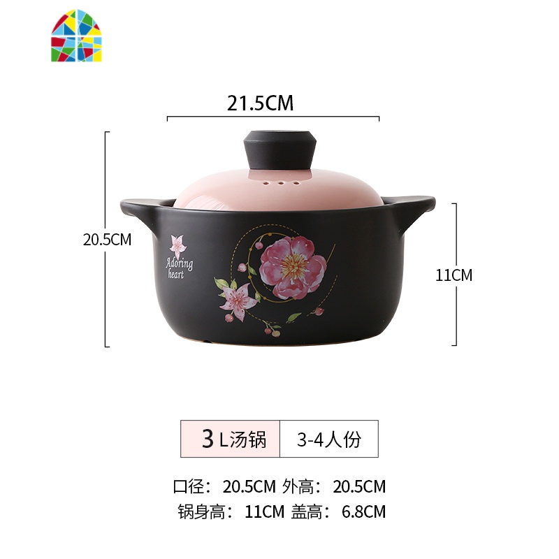 砂锅煲汤家用蒸锅蒸笼炖锅煤燃气灶专用可高温小号沙锅汤锅煲仔饭 FENGHOU 3升汤锅3-4人份高清大图