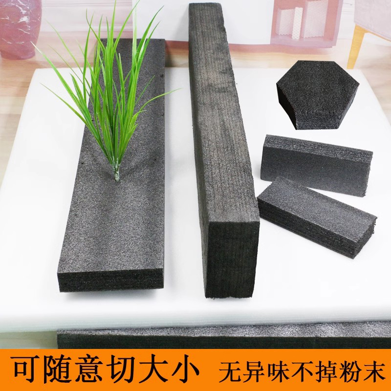 智美环球 定制珍珠棉插花板底座插花泡沫 100*25*8厘米(定制联系客户经理)