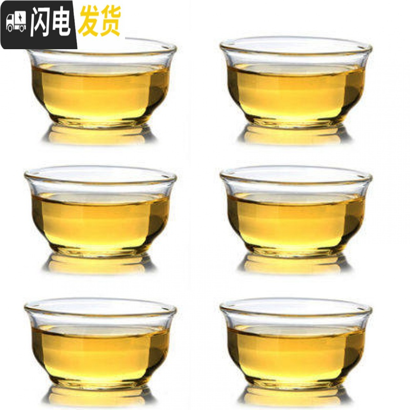 三维工匠加厚耐热玻璃茶具套装 家用简约整套具反口杯