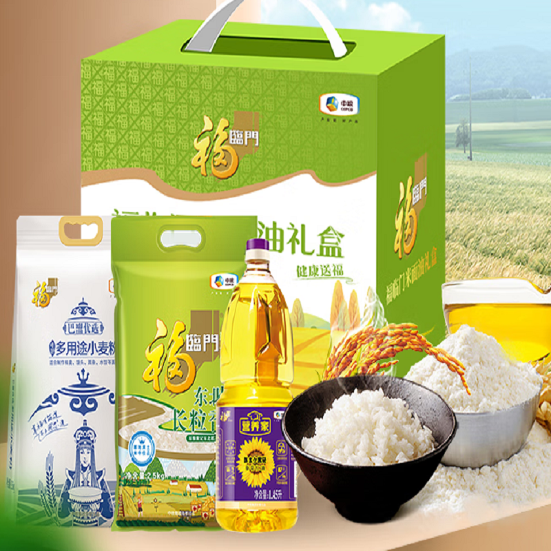 中粮 福临门 米面油礼盒5kg+1.45L高清大图
