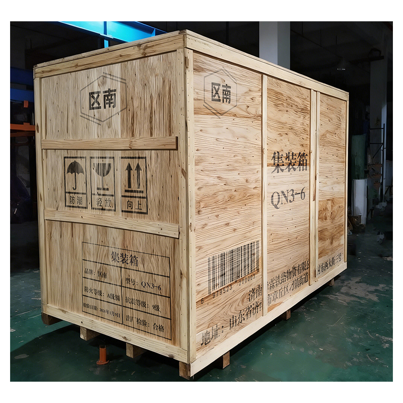 区南 集装箱 QN3-6 平方米高清大图