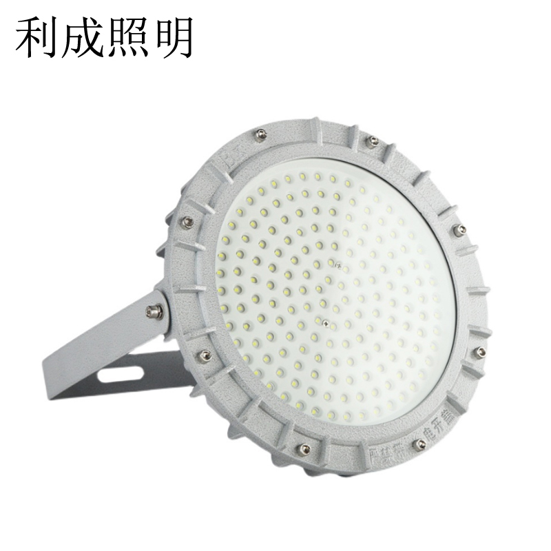 利成照明 LED防爆灯 LC1220-100W