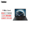 联想ThinkPad P1隐士 10CD 16英寸(i7-11800H/16G/512G SSD/2.5K屏/RTX A2000 4G独显)轻薄设计游戏笔记本电脑 标配