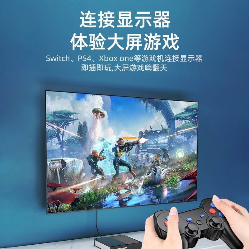 山泽(SAMZHE)HDMI转DVI连接线DVI转HDMI双向互转视频转换线DH-8080 8米