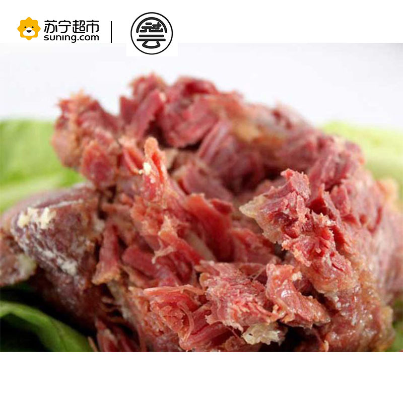 中华老字号山西特产冠云平遥牛肉整块装227g开袋即食熟食卤味