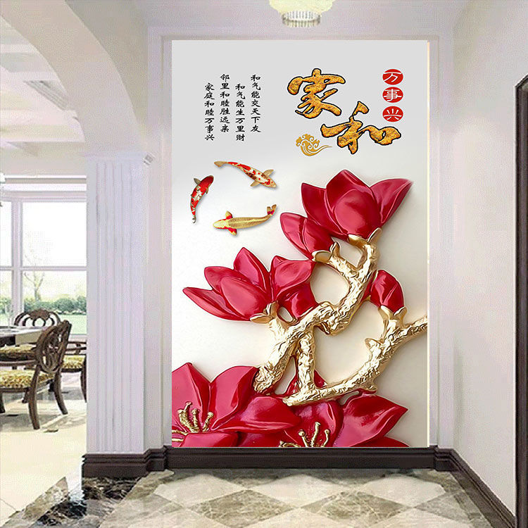 自粘整张墙纸玄关装饰画现代简约贴画卧室走廊客厅楼梯壁画玻璃贴