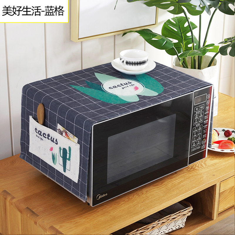 家用微波炉罩保护防尘罩防水盖布布艺烤箱防尘布冰箱防 美好生活-蓝格 小双开门冰箱、洗衣机通用(150*60cm)升级防水高清大图
