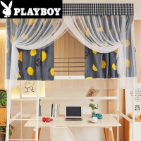 花花公子(PLAYBOY)床帘加蚊帐全封闭遮光一体式布帘学生宿舍寝室上铺下铺女床带支架