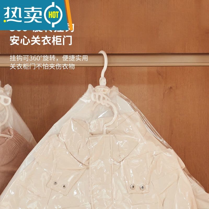 敬平羽绒服挂式真空压缩袋子衣服棉衣大号收纳袋子抽空气衣物收纳器 2个装;无泵 特大号(135*70cm)图片