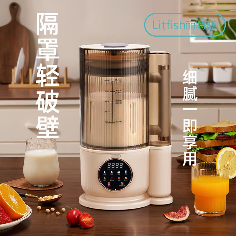 丽特斐 家用多功能智能预约料理机 JY802高清大图