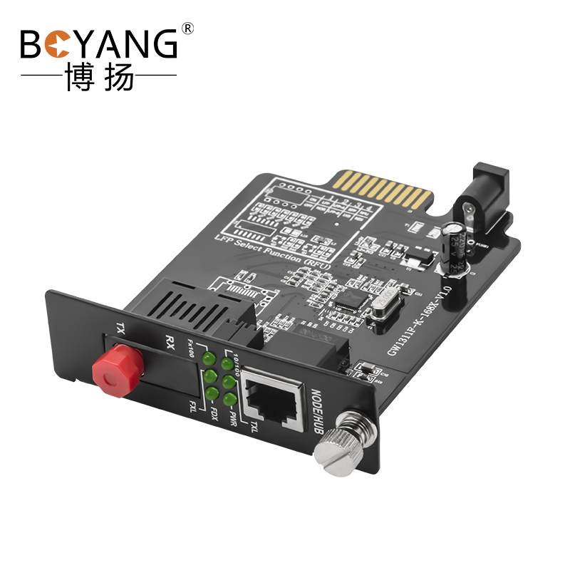 博扬 BY-KG613B-FC-20KM千兆单模单纤插卡式光纤收发器B端 支持16槽机架 防雷FC接口 20公里