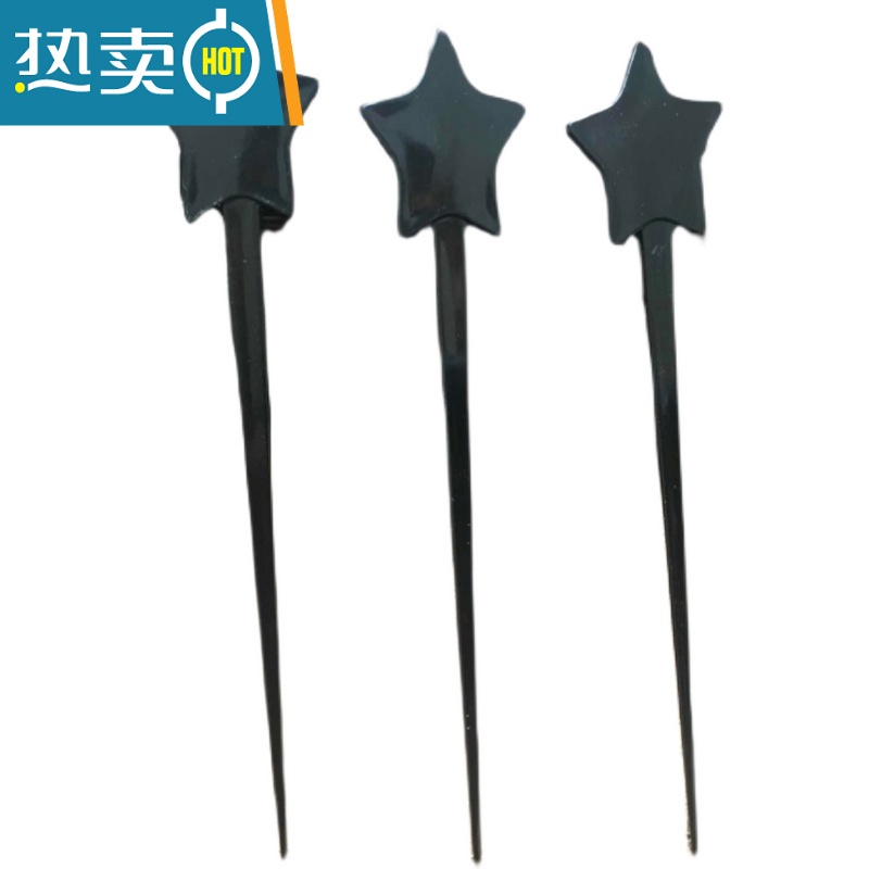 敬平彩色独立星星果针水果叉塑料签时尚创意钉子叉星型奶盖插棒 彩色独立装星星果针200支/包牙签高清大图