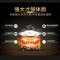 Joyoung/九阳 JYF-40FE08智能电饭煲家用4升原釜内胆