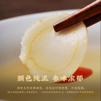 胡庆余堂竹制进口西洋参切片礼盒200克切片茶叶包装