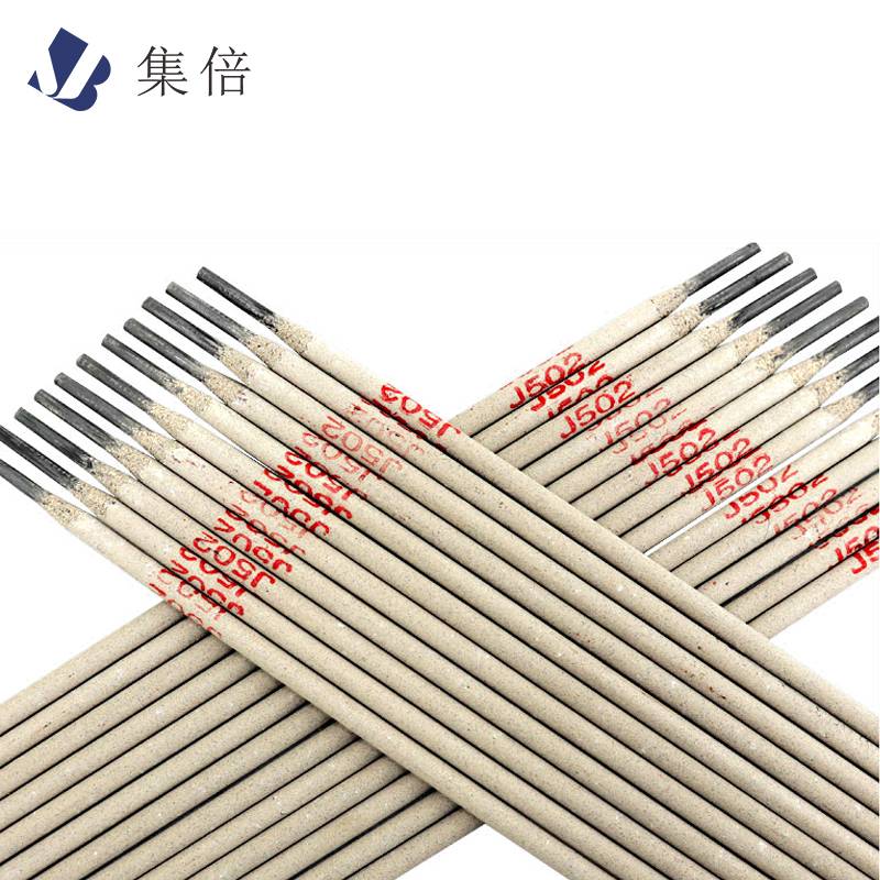 集倍 焊条 J502*Φ4.0 千克高清大图