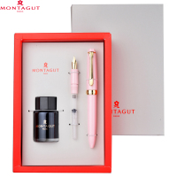 梦特娇(Montagut)粉色金夹钢笔+特细笔尖+墨水套装 钢笔 女生星辰钢笔 签字笔 签名笔 墨水笔 墨水钢笔