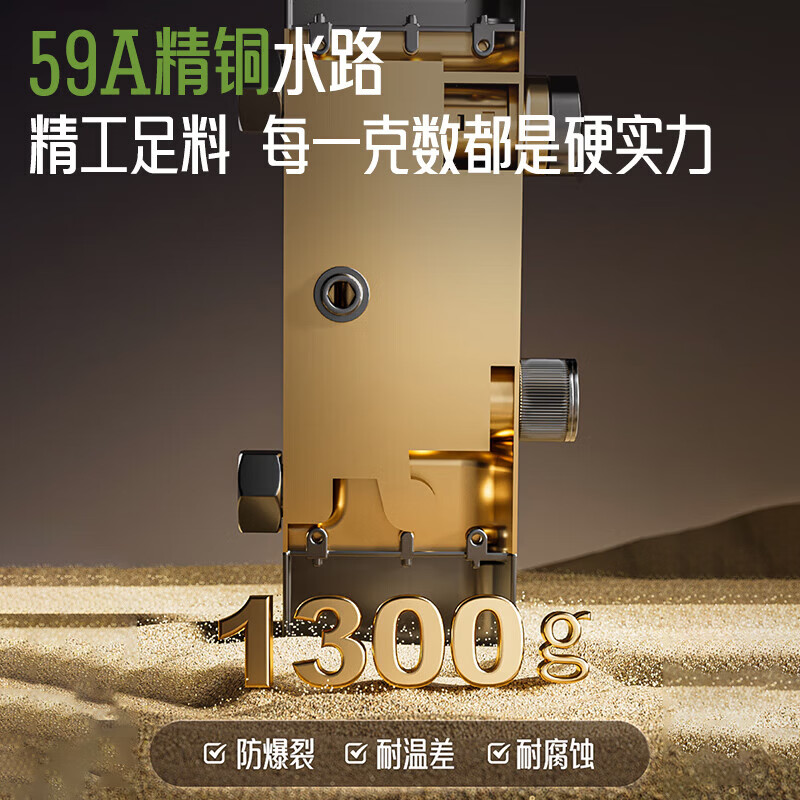 惠达(HUIDA)-TS106/TS106Z淋浴花洒套装精铜主体增压花洒家用卫生间沐浴洗澡高清大图