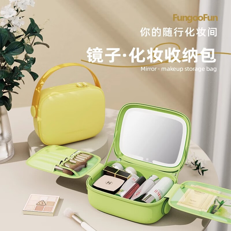 梵高范化妆镜包