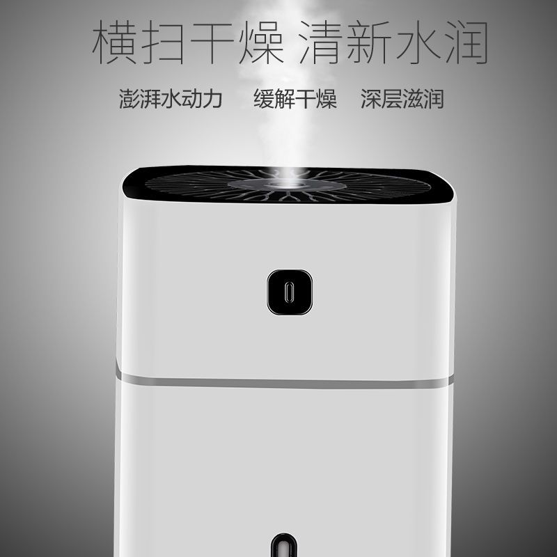 个人店其他品牌香薰仪fwdpnsbs报价_参数_图片_视频_怎么样_问答-苏宁