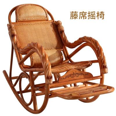 摇摇椅大人家用午睡躺椅阳台家用休闲藤椅竹藤编逍遥椅子成人实木