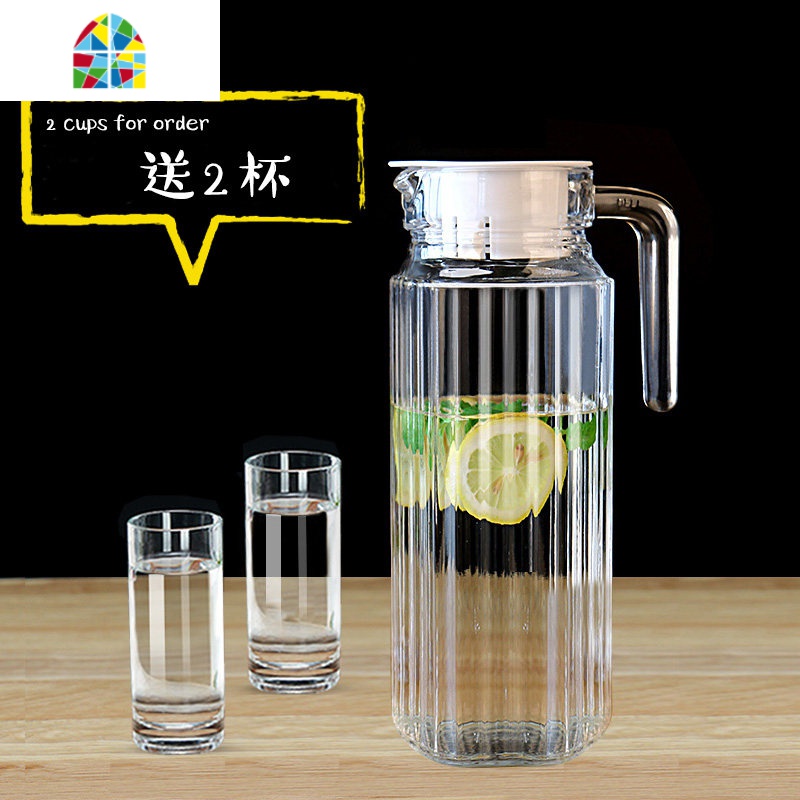 夏天玻璃凉水壶瓶家用可高温凉白开水杯大容量果汁壶 FENGHOU 1.1L条纹壶[送2个直身杯215ml]高清大图