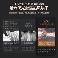 美的(Midea)家用16套变频洗碗机GX1000 光触媒热风烘干三星消毒五臂飓风洗全自动立嵌两用大容量智能刷碗机