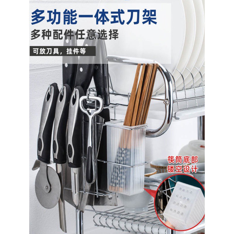 厨房用品置物架三层家用碗架碗筷收纳盒刀架晾放盘子碗碟架沥水架收纳层架 三维工匠高清大图