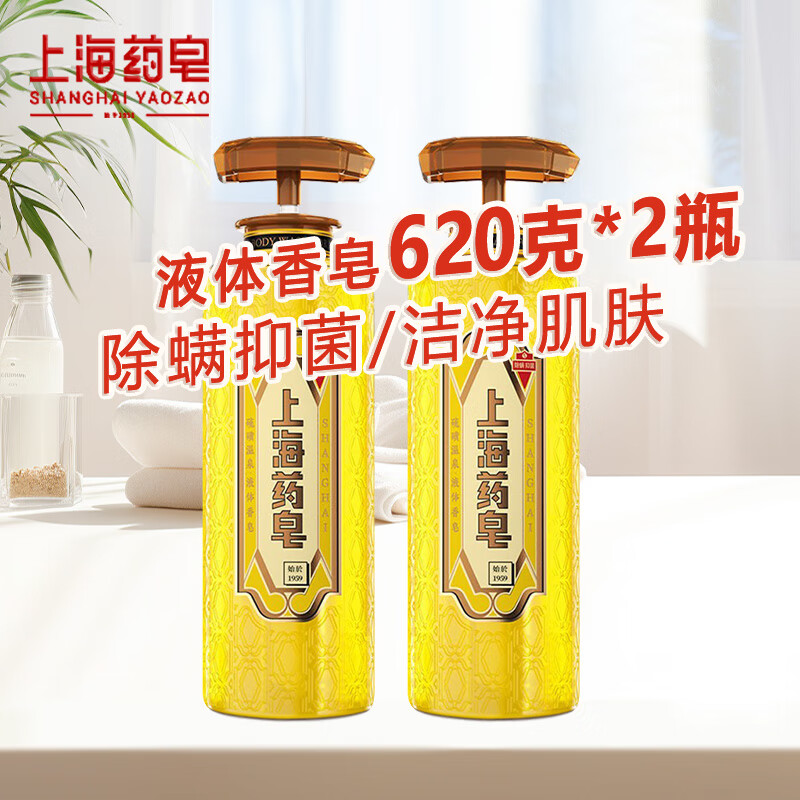苏宁极物 礼品定制 专属设计 高端质感 个性刻字 智能包装 企业赠礼优选