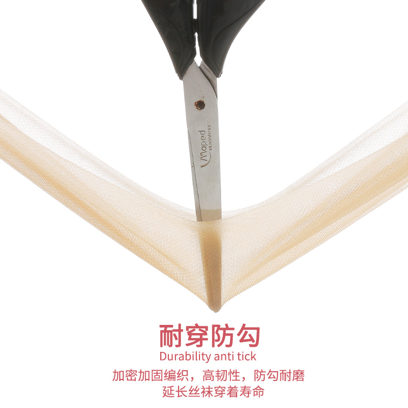 浪莎丝袜女薄款防勾丝裤袜肉色美肤袜高透超薄光腿黑丝神器性器高清大图