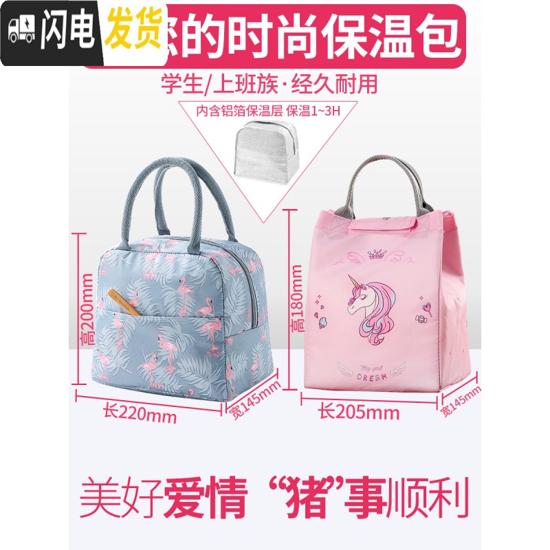 三维工匠微波炉加热专用碗带饭饭盒分隔型玻璃保鲜盒餐盒套装上班族便当盒 [岩蓝]长两隔1000+圆660送独角兽包+餐具高清大图